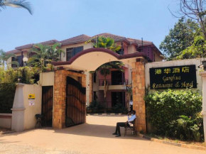 Ganghua Tourist Hotel